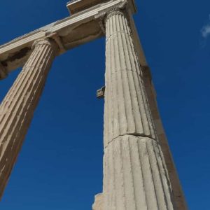 L’Acropole à Athènes