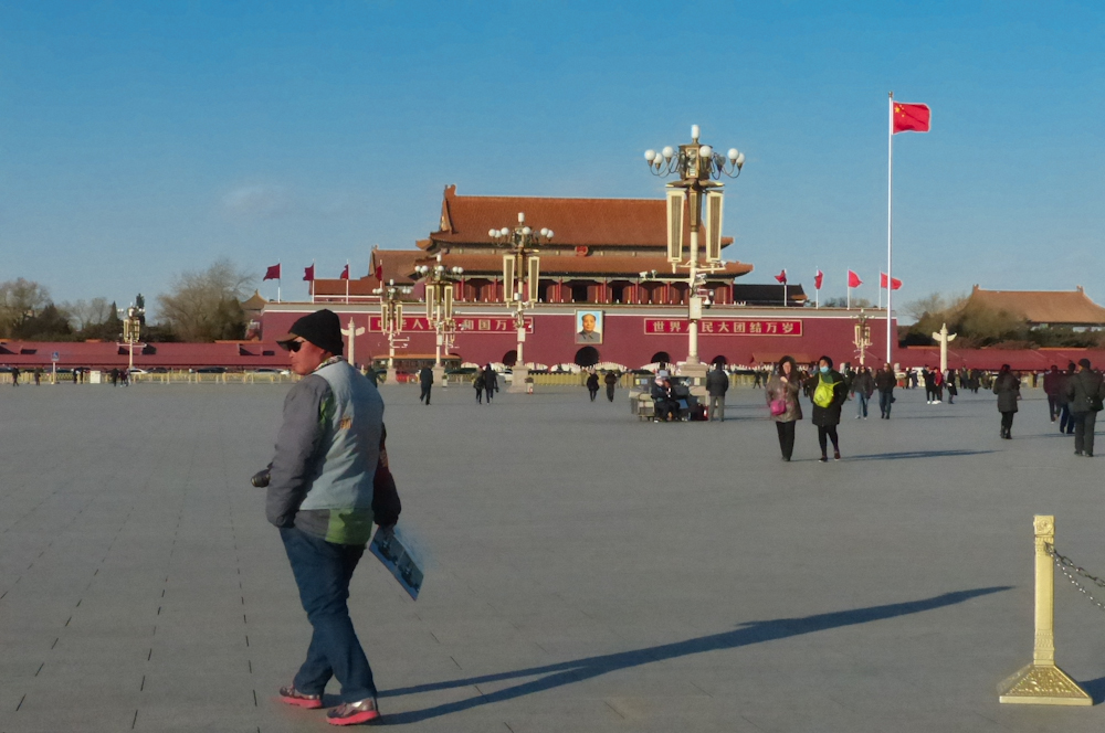 Place Tian'Anmen - Pékin