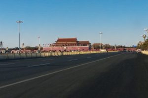 Place Tian'Anmen - Pékin