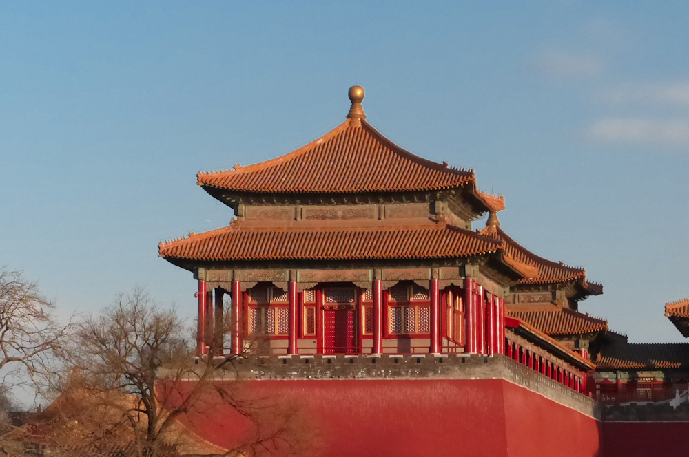 Pékin - La Cité Interdite